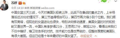 估计在不久的将来和国内主流观影群体碰撞之时，;钱途未卜;礼遇也堪忧